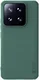 Nillkin Super Frosted Shield Xiaomi 14T Hoesje Back Cover Groen afbeelding 2