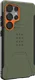 UAG Civilian Samsung Galaxy S25 Ultra Hoesje Qi2 Magnet Back Cover Olive afbeelding 13