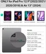ESR Rebound Magnetic iPad Air 13 (24/25)/Pro 12.9 Toetsenbord Hoes Zwart afbeelding 2