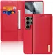 Dux Ducis Hivo Samsung Galaxy S25 Ultra Hoesje RFID Book Case Rood afbeelding 1