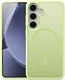 Dux Ducis Yind Samsung Galaxy S25 Plus Hoesje MagSafe / Qi2 Back Cover Groen afbeelding 1