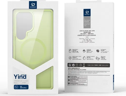 Dux Ducis Yind Samsung Galaxy S25 Ultra Hoesje MagSafe / Qi2 Back Cover Groen afbeelding 9