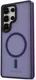 Samsung Galaxy S25 Ultra Hoesje met MagSafe / Qi2 Back Cover Matte Paars afbeelding 15