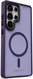 Samsung Galaxy S25 Ultra Hoesje met MagSafe / Qi2 Back Cover Matte Paars afbeelding 18