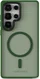 Samsung Galaxy S25 Ultra Hoesje met MagSafe / Qi2 Back Cover Matte Groen afbeelding 11