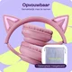 HappyCase Popz Draadloze Kinderkoptelefoon Met Kattenoortjes Roze afbeelding 4