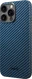 NEKIT Fiber Apple iPhone 16 Pro Hoesje MagSafe Kevlar Back Cover Dun Blauw afbeelding 14
