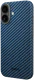 NEKIT Fiber Apple iPhone 16 Hoesje MagSafe Kevlar Back Cover Dun Blauw afbeelding 14