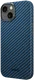 NEKIT Fiber Apple iPhone 15 Hoesje MagSafe Kevlar Back Cover Dun Blauw afbeelding 14