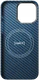 NEKIT Fiber Apple iPhone 14 Pro Max Hoesje MagSafe Kevlar Back Cover Dun Blauw afbeelding 16