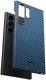 NEKIT Fiber Samsung Galaxy S24 Ultra Hoesje MagSafe Kevlar Back Cover Dun Blauw afbeelding 12