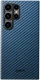 NEKIT Fiber Samsung Galaxy S24 Ultra Hoesje MagSafe Kevlar Back Cover Dun Blauw afbeelding 14