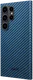 NEKIT Fiber Samsung Galaxy S24 Ultra Hoesje MagSafe Kevlar Back Cover Dun Blauw afbeelding 15