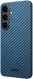 NEKIT Fiber Samsung Galaxy S25 Hoesje MagSafe / Qi2 Kevlar Back Cover Dun Blauw afbeelding 15