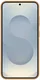 Origineel Samsung Galaxy S25 Hoesje KindSuit Case Bruin afbeelding 3