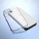 Apple iPhone 17e / 16e Hoesje Dun TPU Back Cover Transparant afbeelding 4