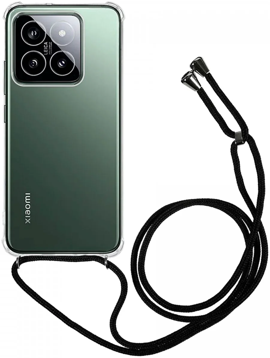 Xiaomi 14T Pro Hoesje met Koord Schokbestendig TPU Transparant afbeelding 1
