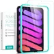 ESR iPad Mini 7/6 Screen Protector Tempered Glass met Montageframe (2-Pack)