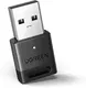 UGREEN USB-A Adapter Bluetooth 5.3 Receiver Zwart afbeelding 1