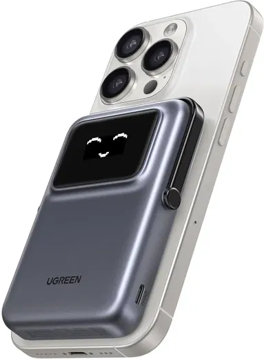 UGREEN Powerbanks