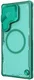 Nillkin IceBlade Prop Samsung Galaxy S25 Ultra Hoesje MagSafe / Qi2 Groen afbeelding 16