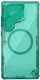 Nillkin IceBlade Prop Samsung Galaxy S25 Ultra Hoesje MagSafe / Qi2 Groen afbeelding 2