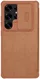 Nillkin Qin Pro Samsung Galaxy S25 Hoesje Book Case met Camera Slider Bruin afbeelding 2