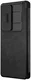 Nillkin Qin Pro Samsung Galaxy S25 Ultra Hoesje Book Case Camera Slider Zwart afbeelding 3
