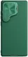 Nillkin CamShield Prop Samsung Galaxy S25 Ultra Hoesje MagSafe / Qi2 Groen afbeelding 2
