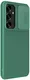 Nillkin CamShield Samsung Galaxy S25 Hoesje met Camera Slider Back Cover Groen afbeelding 1