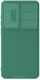 Nillkin CamShield Samsung Galaxy S25 Hoesje met Camera Slider Back Cover Groen afbeelding 2