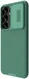 Nillkin CamShield Samsung Galaxy S25 Plus Hoesje Camera Slider Back Cover Groen afbeelding 4