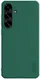 Nillkin Super Frosted Shield Samsung Galaxy S25 Plus Hoesje Back Cover Groen afbeelding 1