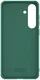 Nillkin Super Frosted Shield Samsung Galaxy S25 Plus Hoesje Back Cover Groen afbeelding 14