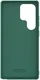 Nillkin Super Frosted Shield Samsung Galaxy S25 Ultra Hoesje Back Cover Groen afbeelding 14