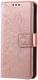 Xiaomi Redmi 14C Hoesje Mandala Book Case met Pasjeshouder Roze Goud afbeelding 5