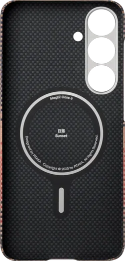 PITAKA MagEZ 6 Samsung Galaxy S25 Hoesje Magnetic Back Cover Dun Sunset afbeelding 12