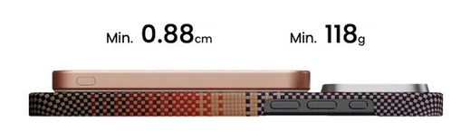 PITAKA MagEZ Universele MagSafe en Qi2 Powerbank Kevlar 5.000 mAh Zwart afbeelding 6