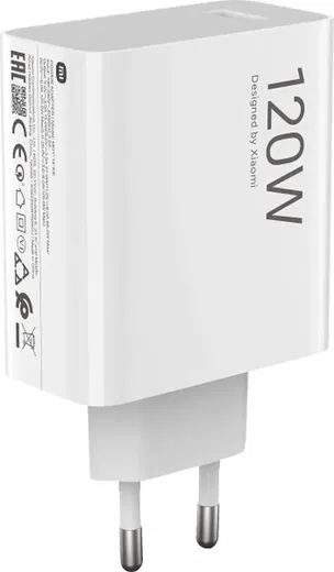 Origineel Xiaomi Hyper Charger Combo 120W Snellader + USB-A naar USB-C Kabel 1M afbeelding 2