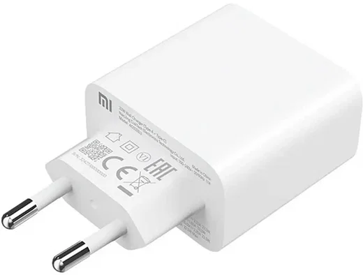 Origineel Xiaomi Hyper Charger Combo 120W Snellader + USB-A naar USB-C Kabel 1M afbeelding 5