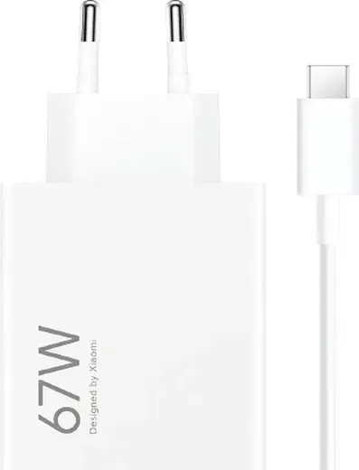 Xiaomi 67W Hyper Charger Combo Type A 67W Snellader + USB-A naar USB-C Kabel 1M afbeelding 1