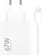 Xiaomi 67W Hyper Charger Combo Type A 67W Snellader + USB-A naar USB-C Kabel 1M afbeelding 1