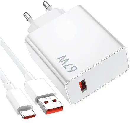 Xiaomi 67W Hyper Charger Combo Type A 67W Snellader + USB-A naar USB-C Kabel 1M afbeelding 2