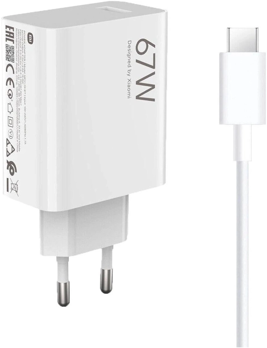 Xiaomi 67W Hyper Charger Combo Type A 67W Snellader + USB-A naar USB-C Kabel 1M afbeelding 5