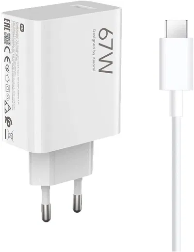 Xiaomi 67W Hyper Charger Combo Type A 67W Snellader + USB-A naar USB-C Kabel 1M afbeelding 5