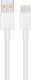 Xiaomi USB-A naar USB-C 33W Kabel 1 Meter Wit afbeelding 1