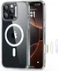 ESR Classic Hybrid iPhone 16 Pro Hoesje MagSafe Camera Control Transparant afbeelding 1