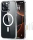 ESR Classic Hybrid iPhone 16 Pro Max Hoesje MagSafe Camera Control Transparant afbeelding 1