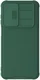 Nillkin CamShield Samsung Galaxy A26 Hoesje met Camera Slider Back Cover Groen