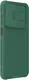 Nillkin CamShield Samsung Galaxy A26 Hoesje met Camera Slider Back Cover Groen afbeelding 12